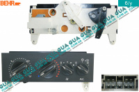 Блок управления печкой с кондиционером ( переключатель, регулятор отопителя ) с 2003