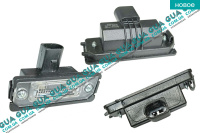 Подсветка / освещение номерного знака ( фонарь )