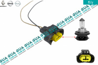 Фишка / разъем противотуманных фар ( штекер цоколя / колодка патрона ПТФ лампи H8 H11 H16 H27W ) 2 контакта