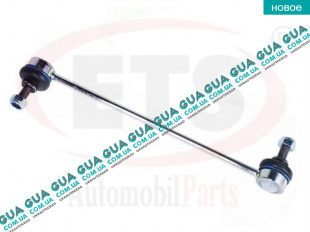 Стойка / тяга  стабилизатора передняя   