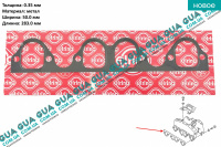 Прокладка впускного коллектора