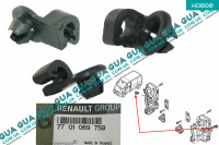 Клипса крепление тяги замка двери ( зажим / фиксатор / защелка ) 1шт