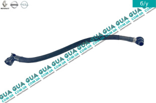 Шланг / патрубок вакуумной системы ( трубка от насоса к  усилителю )   