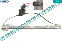 Стеклоподъемник передний левый ( водителький )  электрический ( 6pin )