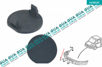 Заглушка переднего бампера 