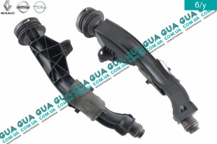 Маслозаливная горловина   