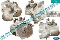 Коробка переключения передач механическая 5 ступенчатая ( КПП гидравлический выжим ) 26-шлицов