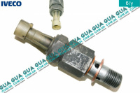 Датчик давления масла