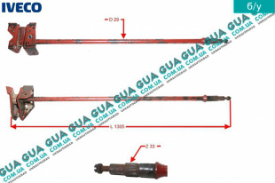 Торсион правый передний L=1305, D=29 ( 33 зуба )   