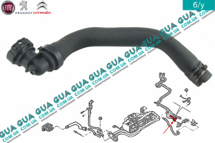 Патрубок / трубка отопителя печки ( Вебасто / Webasto )   