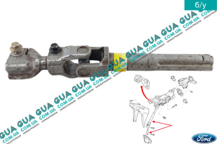 Рулевой вал нижняя часть с муфтой ( кардан )   