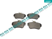 Тормозные колодки задние