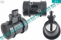 Расходомер воздуха ( воздухомер / датчик массового расхода воздуха ) ДМРВ