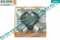 Крестовина карданчика рулевого вала ( кардана штурвала / рулевой колонки )15x16x40 mm