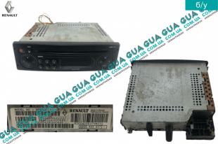 Автомагнитола CD / Radio Renault / РЕНО CLIO II / КЛИО 2 1.9DTI (1870 куб.см.)