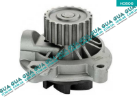 Водяной насос ( помпа ) ( 20 зубцов )