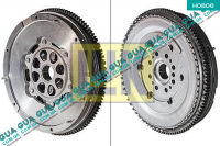 Маховик сцепления демпферный