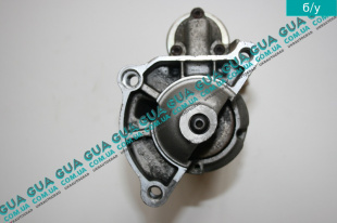 Стартер ( Бендикс 11 зубов )   