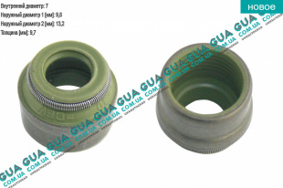 Сальник / уплотнительное кольцо клапана 7Х9.8/13.2Х9.7(1 шт )   