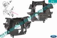 Кронштейн подрулевых переключателей Ford / ФОРД C-MAX 2003-2007 / ФОКУС С-МАКС 2.0TDCI  (1997 куб. см.)