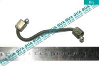 Трубка топливной системы ( от рейки к ТНВД )