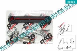 Ремкомплект рычага / тяга  кулисы коробки переключения  передач МКПП V347 / V184 ( 6 ступ )   
