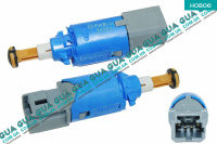 Датчик положения педали сцепления