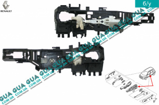 Корпус / кронштейн ручки двери передней левой   