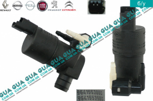 Насос ( моторчик ) стеклоомывателя   