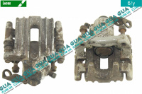 Суппорт задний левый