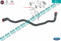 Патрубок / шланг системы отопления ( теплообменника / трубка радиатора печки )