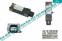 Датчик удара / сенсор AirBag  ( 2 pin ) правый передний Nissan / НИССАН ALMERA N16 / АЛЬМЭРА Н16 2.2 DCI ( 2184 куб.см.)
