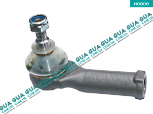 Наконечник рулевой тяги Ford / ФОРД MONDEO II 1996-2000 / МОНДЕО 2 1.8 i (1796 куб.см.)