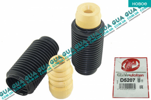 Пыльник / отбойник амортизатора / стойки задней ( комплект 2шт )   