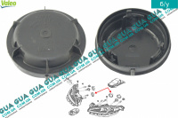 Крышка фары передней 1шт