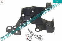 Кронштейн крепления блока АБС / ABS Renault / РЕНО LAGUNA II / ЛАГУНА 2 2.2DCI (2188 куб.см.),