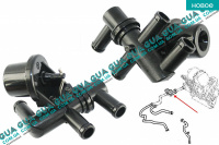 Кран печки механический ( отопителя )