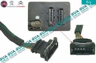 Фишка / разъем  реле свечей накала   