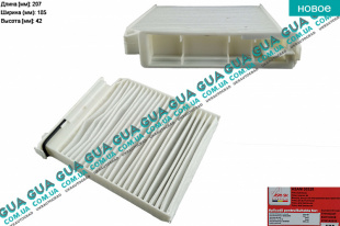 Воздушный фильтр салона   