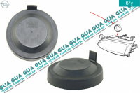 Крышка фары передней 1шт