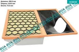 Воздушный фильтр   