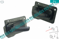 Ручка двери внутренняя передняя левая