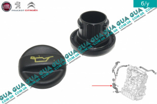 Крышка маслозаливной горловины   