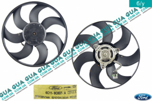 Вентилятор основного радиатора с моторчиком D380 лопастей 7   