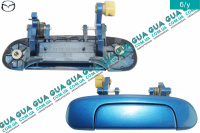 Ручка задней правой двери наружная Mazda / МАЗДА 323 F 1998-2004 1.6 (1598 куб.см. )