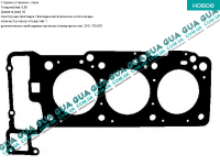 Прокладка головки блока цилиндров (ГБЦ) левая Chrysler / КРАЙСЛЕР CROSSFIRE 2003-2007 3.2 (3199 куб.см.)