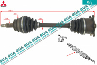 Полуось задняя левая / правая ( привод в зборе с шрусами ) Z33 / ABS Z50 Mitsubishi / МИТСУБИСИ PAJERO III 2000-2006 / ПАДЖЕРО 3 00-06 3.2DI-D (3200 куб.см.)