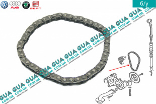 Цепь привода масляного насоса   