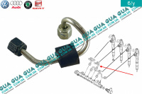 Трубка цилиндра 2 топливной системы ( форсунки / рейки )
