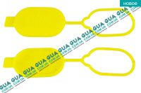 Крышка бачка стеклоомывателя ( стеклоочистителя лобового окна ) Ford / ФОРД ESCORT 1992-1995 / ЭСКОРТ 92-95 1.3 (1299 куб. см.)